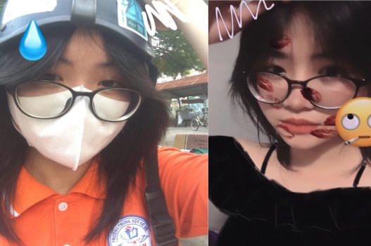 Em sinh viên kính cận dâm dãng